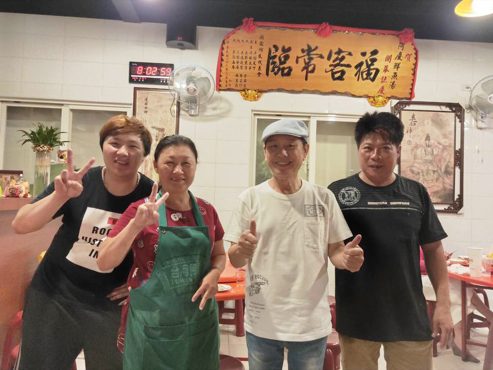 阿慶鮮魚湯的首頁介紹圖片